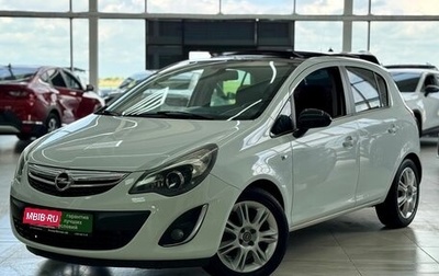 Opel Corsa D, 2012 год, 849 000 рублей, 1 фотография