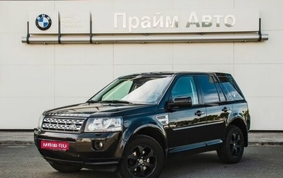 Land Rover Freelander II рестайлинг 2, 2014 год, 1 800 000 рублей, 1 фотография