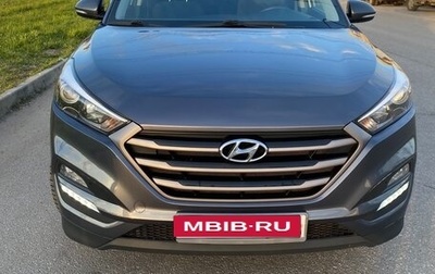 Hyundai Tucson III, 2018 год, 1 900 000 рублей, 1 фотография