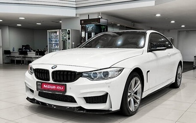BMW 4 серия, 2014 год, 2 350 000 рублей, 1 фотография