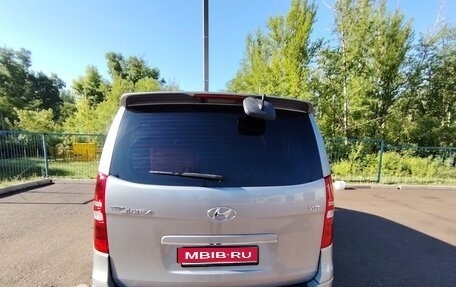 Hyundai Grand Starex Grand Starex I рестайлинг 2, 2017 год, 2 400 000 рублей, 1 фотография