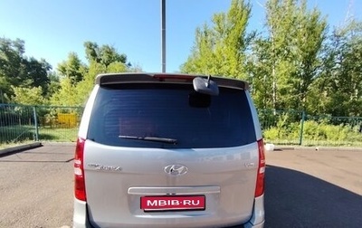 Hyundai Grand Starex Grand Starex I рестайлинг 2, 2017 год, 2 400 000 рублей, 1 фотография