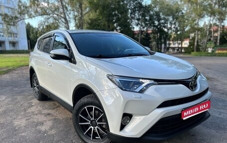 Toyota RAV4, 2017 год, 2 295 000 рублей, 1 фотография