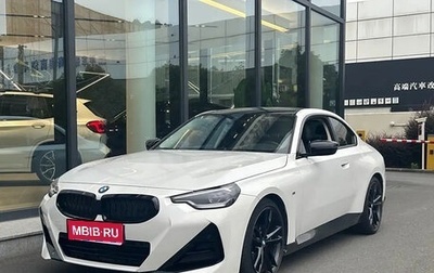 BMW 2 серия, 2022 год, 2 999 955 рублей, 1 фотография