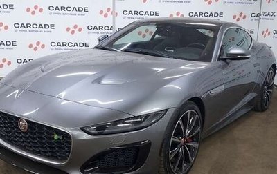 Jaguar F-Type I рестайлинг 2, 2020 год, 12 195 000 рублей, 1 фотография