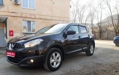 Nissan Qashqai, 2013 год, 1 385 000 рублей, 1 фотография