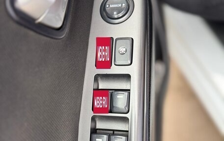 KIA Rio III рестайлинг, 2017 год, 1 130 000 рублей, 16 фотография