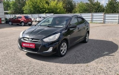 Hyundai Solaris II рестайлинг, 2012 год, 890 000 рублей, 1 фотография