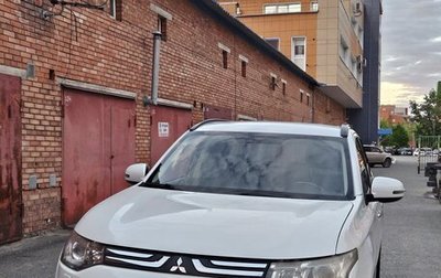 Mitsubishi Outlander III рестайлинг 3, 2013 год, 1 780 000 рублей, 1 фотография