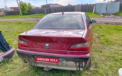 Peugeot 406 I, 1997 год, 90 000 рублей, 1 фотография
