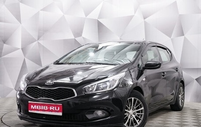 KIA cee'd III, 2012 год, 945 000 рублей, 1 фотография