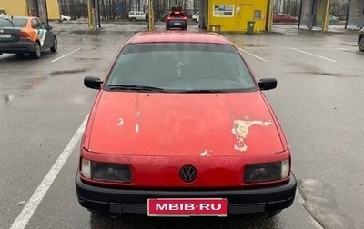 Volkswagen Passat B3, 1990 год, 75 000 рублей, 1 фотография