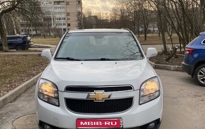 Chevrolet Orlando I, 2014 год, 1 100 000 рублей, 1 фотография