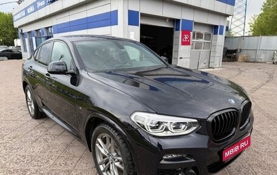 BMW X4, 2021 год, 5 690 000 рублей, 1 фотография