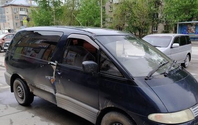 Toyota Estima III рестайлинг -2, 1996 год, 300 000 рублей, 1 фотография