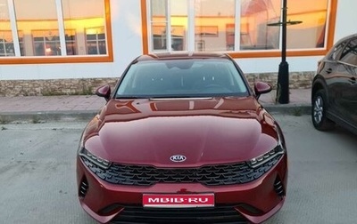 KIA K5, 2020 год, 2 390 000 рублей, 1 фотография