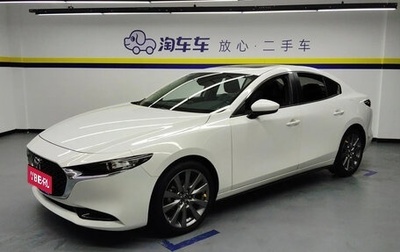 Mazda 3, 2021 год, 1 700 334 рублей, 1 фотография