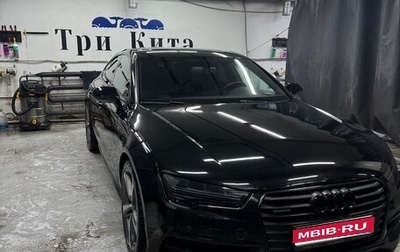 Audi A7, 2015 год, 3 000 000 рублей, 1 фотография