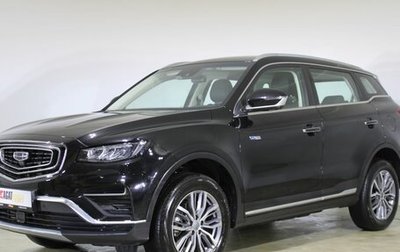 Geely Atlas, 2024 год, 2 200 000 рублей, 1 фотография