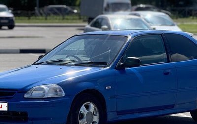 Honda Civic VII, 1997 год, 235 000 рублей, 1 фотография