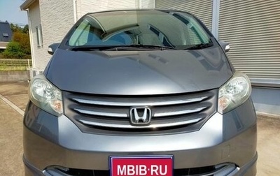 Honda Freed I, 2012 год, 909 856 рублей, 1 фотография