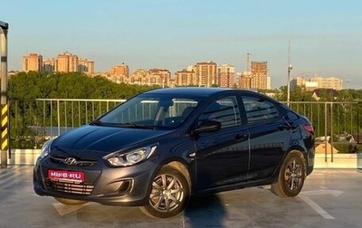 Hyundai Solaris II рестайлинг, 2013 год, 795 000 рублей, 1 фотография