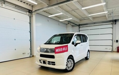 Daihatsu Move VI рестайлинг, 2019 год, 939 000 рублей, 1 фотография