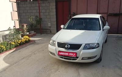 Nissan Almera Classic, 2012 год, 920 000 рублей, 1 фотография