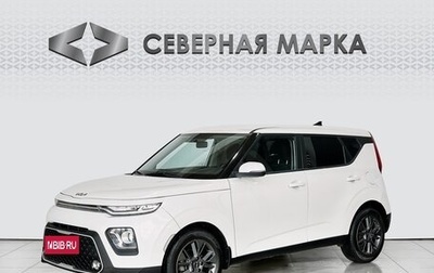 KIA Soul III, 2022 год, 2 309 000 рублей, 1 фотография