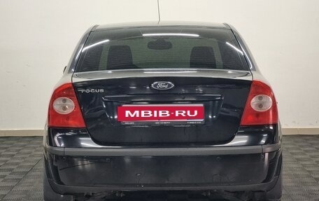 Ford Focus II рестайлинг, 2007 год, 505 000 рублей, 6 фотография