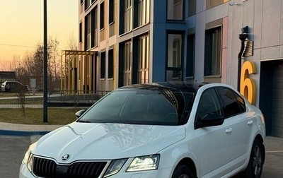 Skoda Octavia, 2018 год, 1 720 000 рублей, 1 фотография