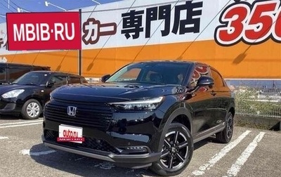 Honda Vezel, 2025 год, 3 000 007 рублей, 1 фотография