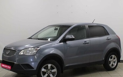 SsangYong Actyon II рестайлинг, 2013 год, 889 900 рублей, 1 фотография