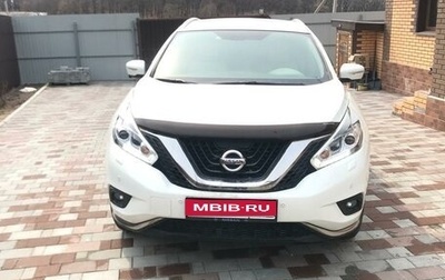 Nissan Murano, 2020 год, 3 600 000 рублей, 1 фотография