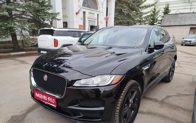 Jaguar F-Pace, 2020 год, 4 200 000 рублей, 1 фотография