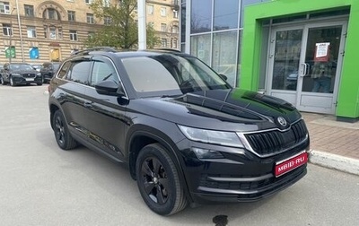 Skoda Kodiaq I, 2018 год, 2 449 000 рублей, 1 фотография
