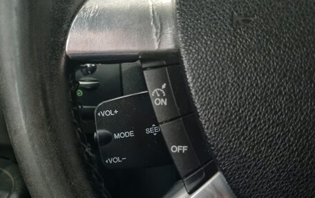 Ford Focus II рестайлинг, 2007 год, 505 000 рублей, 14 фотография