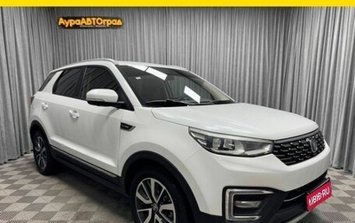 Changan CS55 I, 2020 год, 1 545 000 рублей, 1 фотография