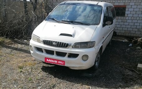 Hyundai Starex I рестайлинг, 2001 год, 229 000 рублей, 1 фотография