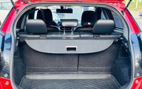 Toyota Yaris XP150 рестайлинг, 2020 год, 1 400 300 рублей, 15 фотография