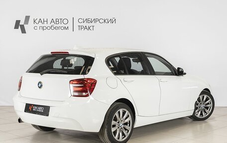 BMW 1 серия, 2013 год, 1 350 000 рублей, 2 фотография