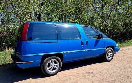 Chevrolet Lumina APV, 1993 год, 299 000 рублей, 2 фотография