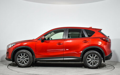 Mazda CX-5 II, 2016 год, 1 929 000 рублей, 8 фотография