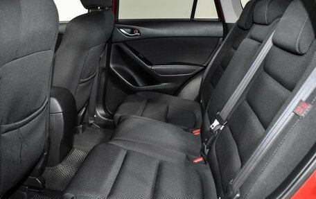 Mazda CX-5 II, 2016 год, 1 929 000 рублей, 12 фотография