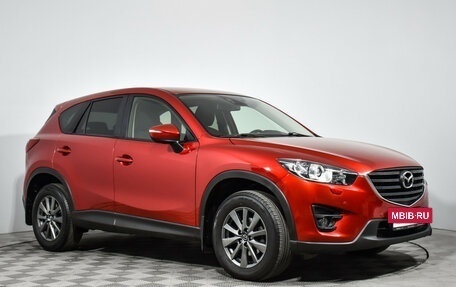 Mazda CX-5 II, 2016 год, 1 929 000 рублей, 3 фотография