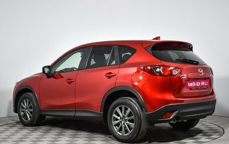 Mazda CX-5 II, 2016 год, 1 929 000 рублей, 7 фотография