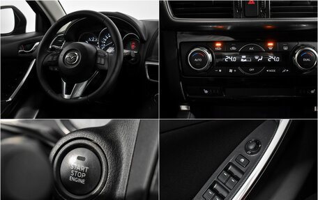 Mazda CX-5 II, 2016 год, 1 929 000 рублей, 17 фотография
