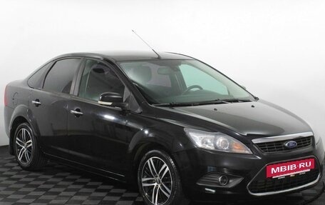 Ford Focus II рестайлинг, 2008 год, 475 000 рублей, 3 фотография