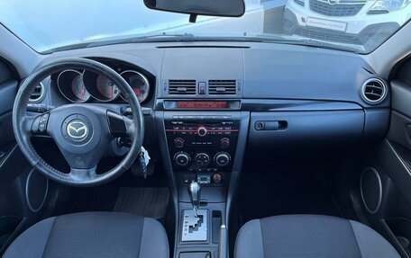 Mazda 3, 2008 год, 668 800 рублей, 7 фотография