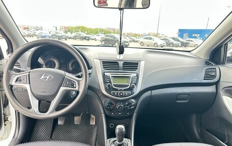 Hyundai Solaris II рестайлинг, 2013 год, 810 000 рублей, 11 фотография